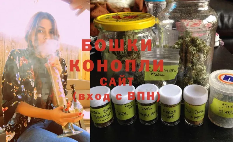 купить  сайты  Старый Оскол  Канабис Ganja 